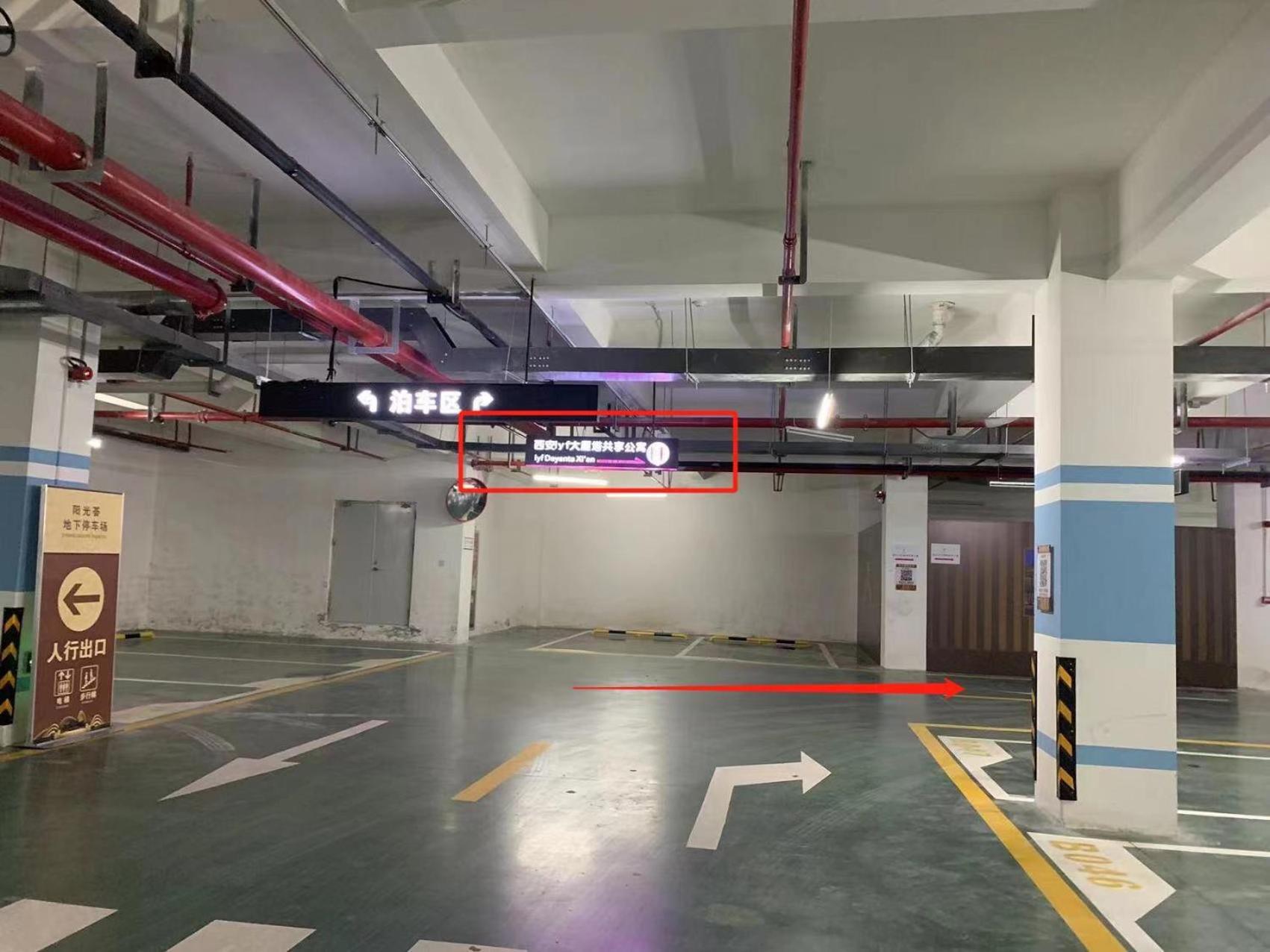 Lyf Xi'An Dayanta By Ascott Free Gym & Self-Service Free Laundry Room Kültér fotó
