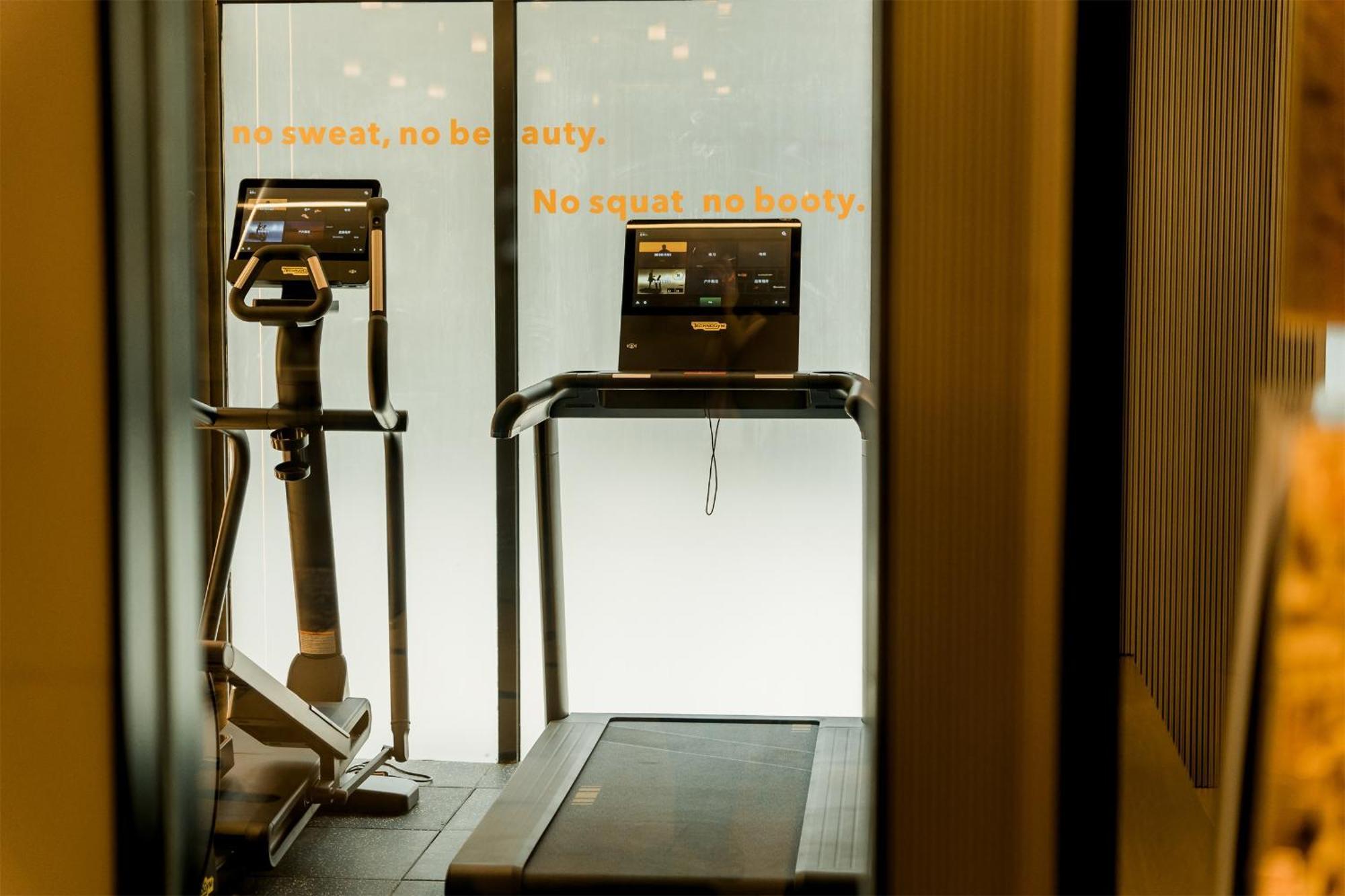 Lyf Xi'An Dayanta By Ascott Hotel Kültér fotó